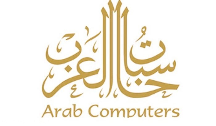 حاسبات العرب حجز موعد