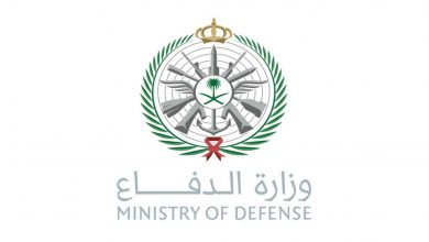 وظائف شاغرة بوزارة الدفاع السعودية